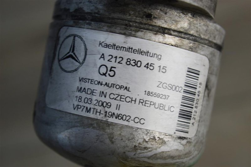 Трубка кондиционера, 1600 рублей, Москва