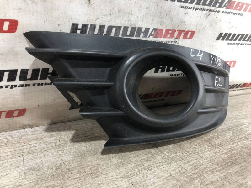 Решетка ПТФ, 1000 рублей, Севастополь