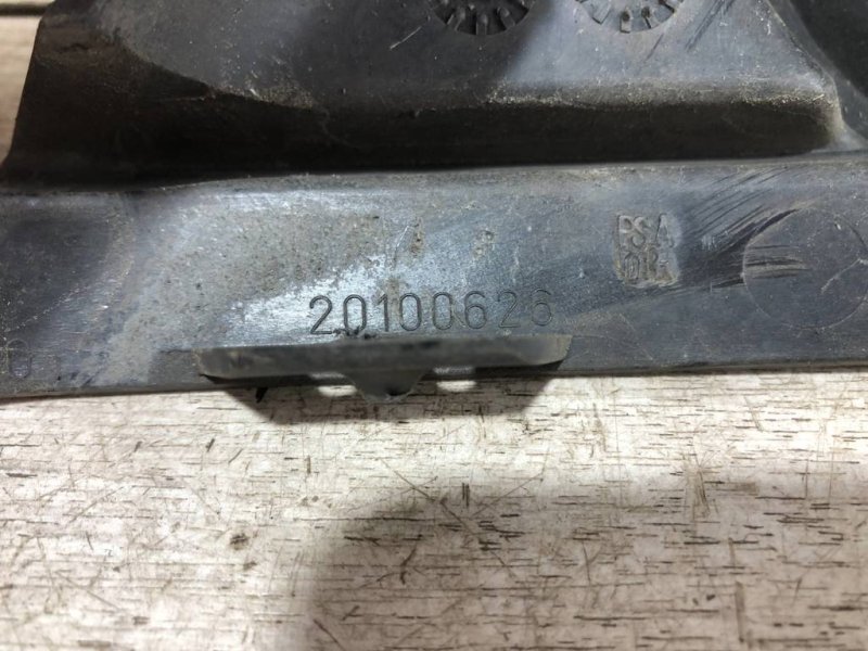 Решетка ПТФ, 1000 рублей, Севастополь