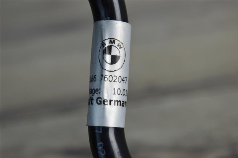 Трубка вакуумная тормозная, 1000 рублей, Москва