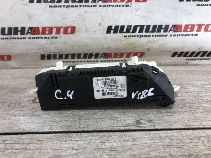 Дисплей информационный, 1000 рублей, Севастополь