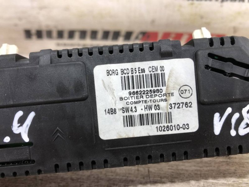 Дисплей информационный, 1000 рублей, Севастополь