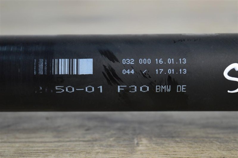 Кардан, 9000 рублей, Москва