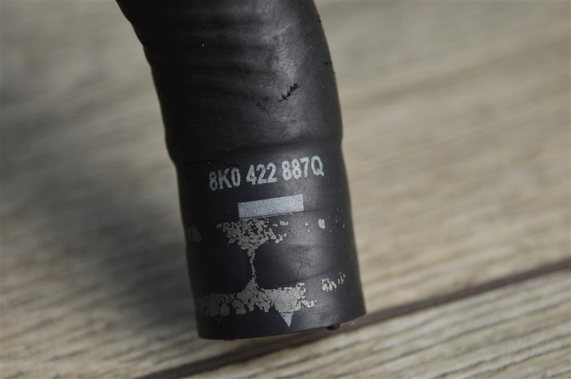 Трубка ГУР, 1000 рублей, Москва