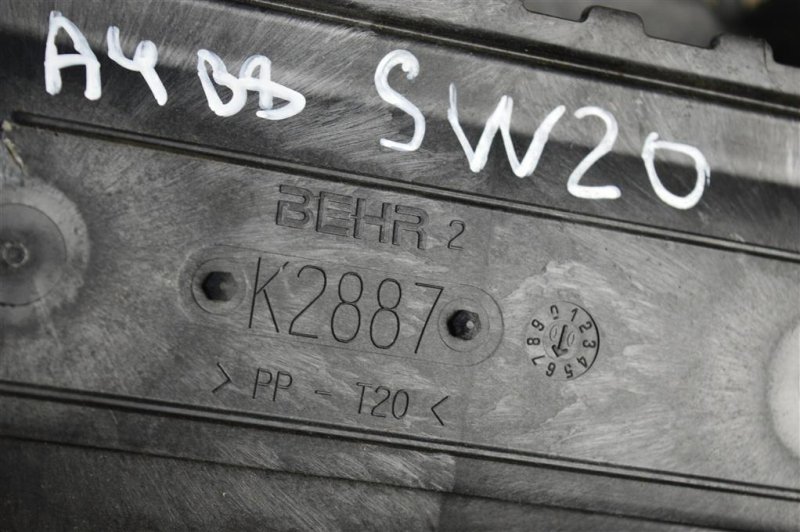 Корпус печки, 1500 рублей, Москва