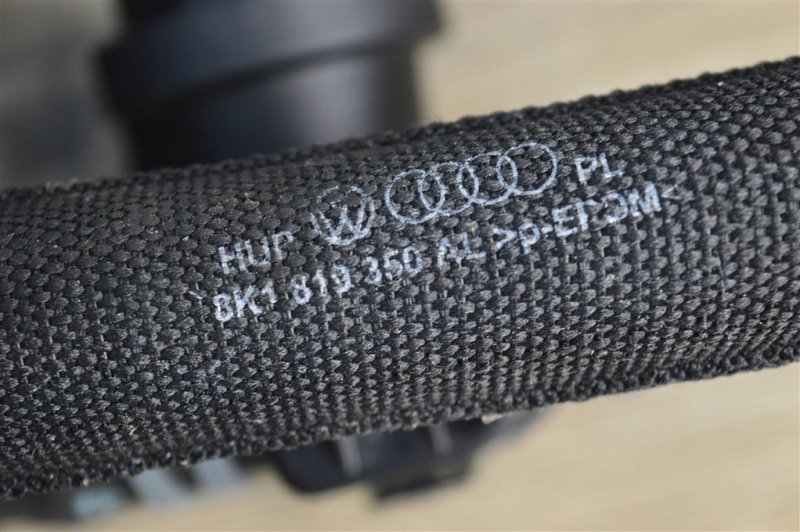 Патрубок отопителя печки, 2000 рублей, Москва