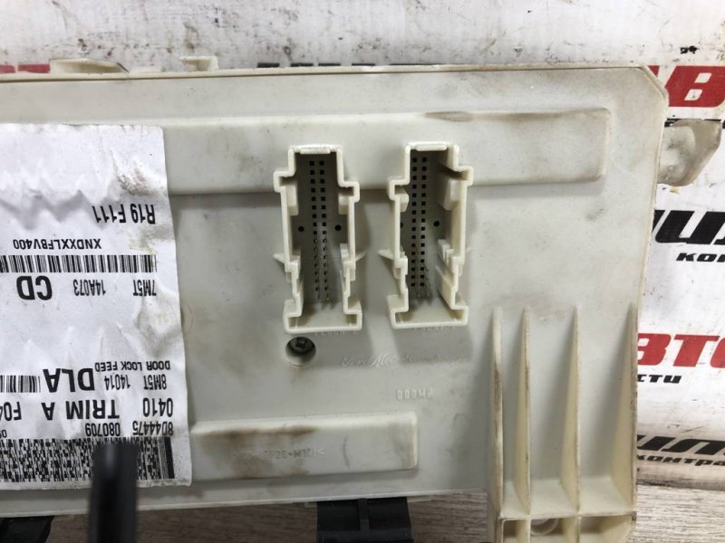 Блок предохранителей салон, 1500 рублей, Севастополь