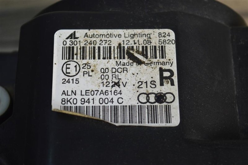 Фара ксенон XENON, 17000 рублей, Москва