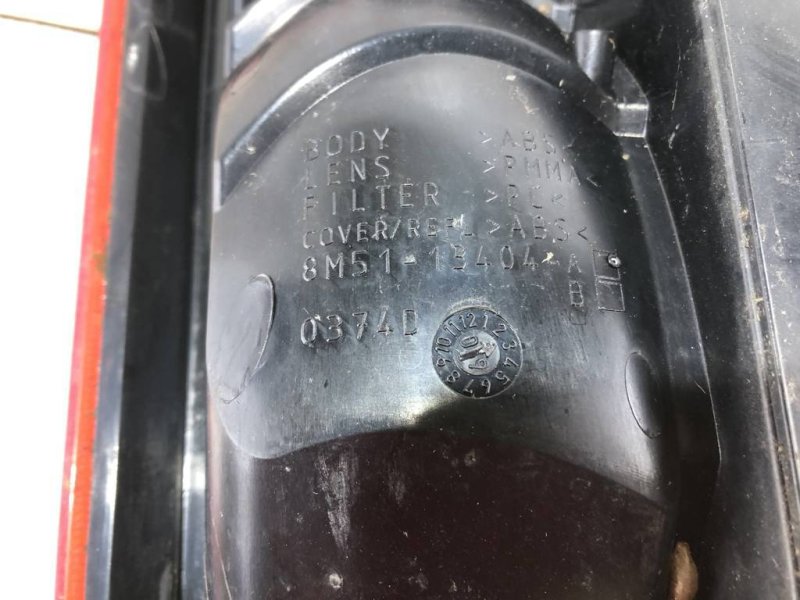 Фонарь в крыло, 2000 рублей, Севастополь