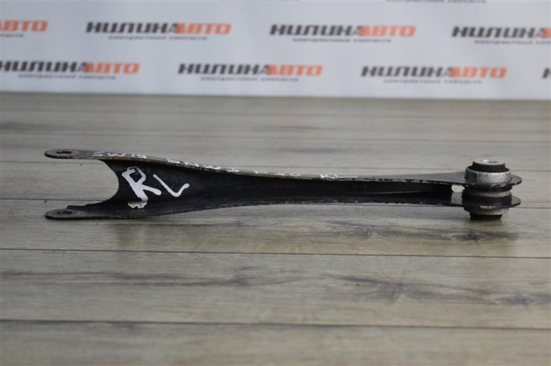 Рычаг продольный, 1000 рублей, Москва