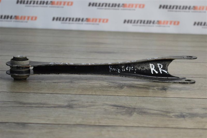 Рычаг продольный, 1000 рублей, Москва