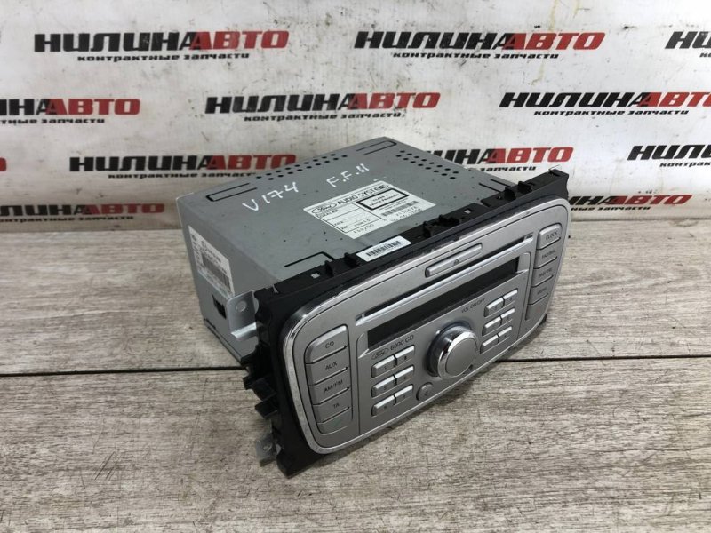 Магнитола, 1200 рублей, Севастополь