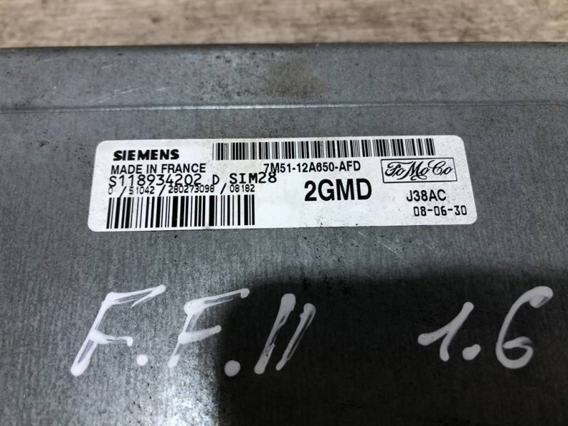 Блок управления двигателем, 800 рублей, Севастополь