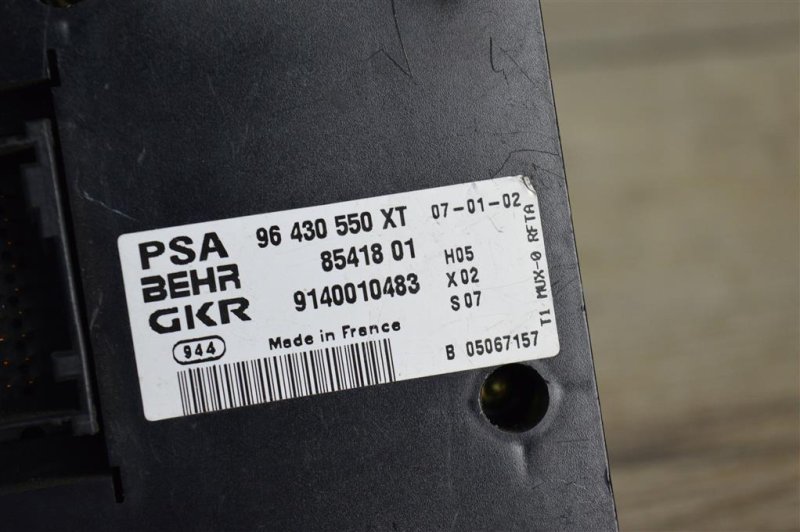 Блок управления печкой, 1100 рублей, Москва