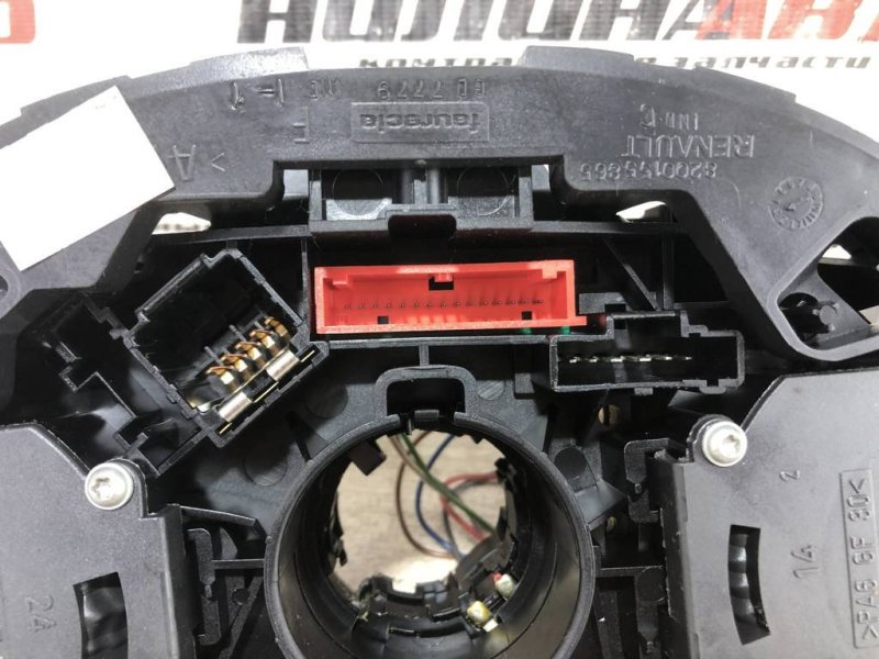 Подрулевой переключатель, 4500 рублей, Севастополь