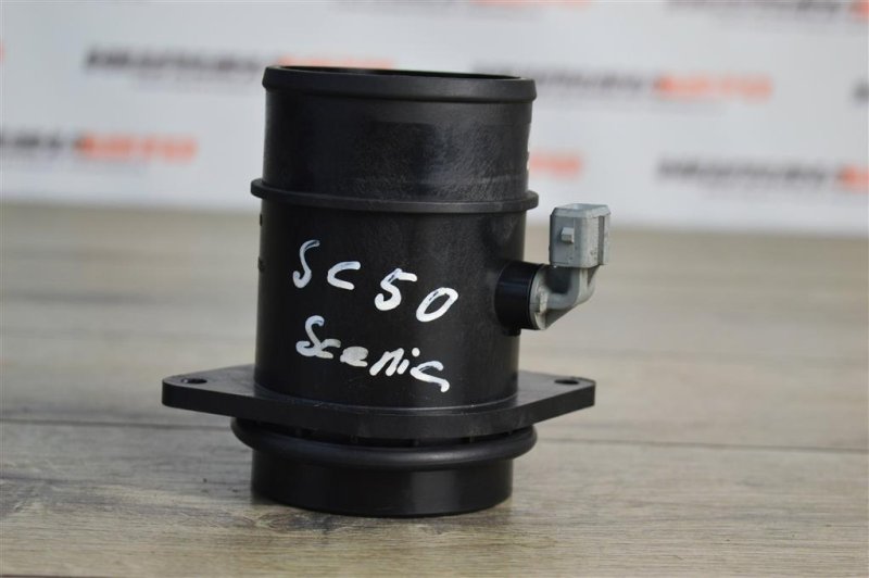 Расходомер, 1000 рублей, Москва