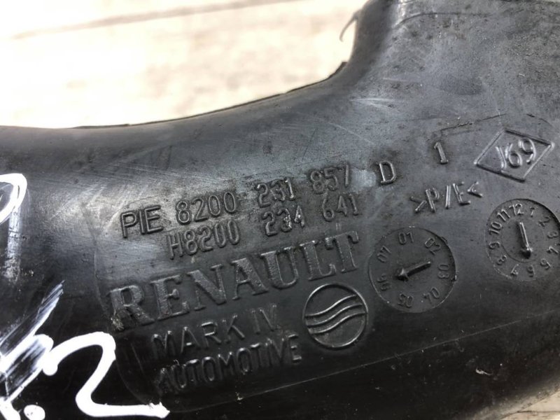 Патрубок воздушного фильтра, 250 рублей, Севастополь