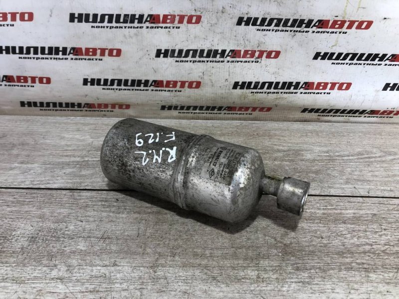 Осушитель кондиционера, 500 рублей, Севастополь