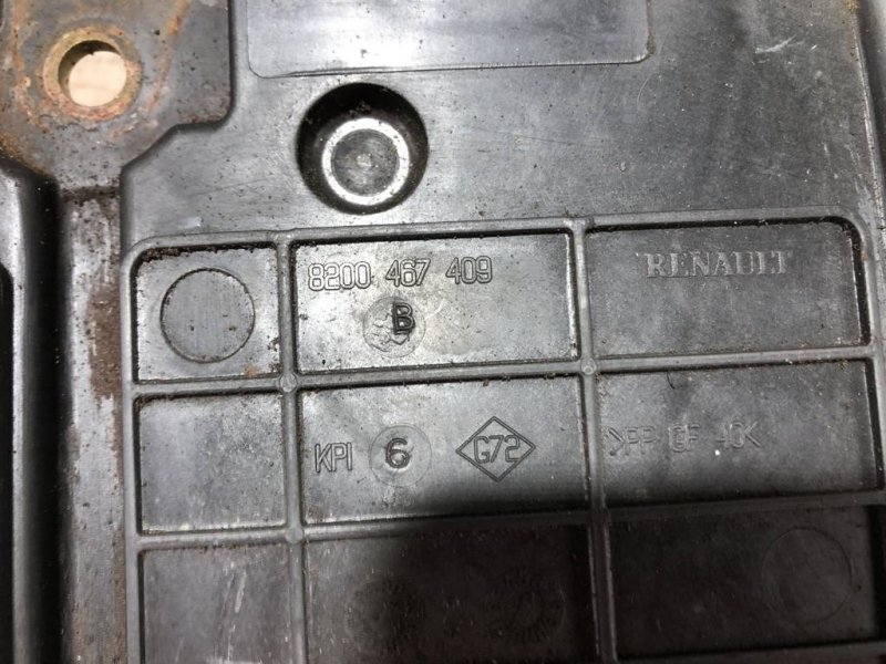 Площадка аккумулятора, 800 рублей, Севастополь