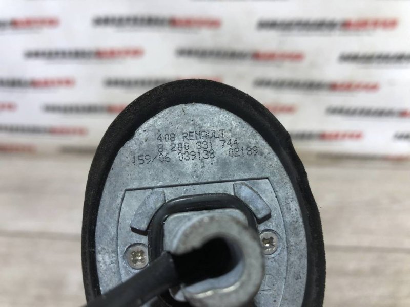 Антенна, 1000 рублей, Севастополь