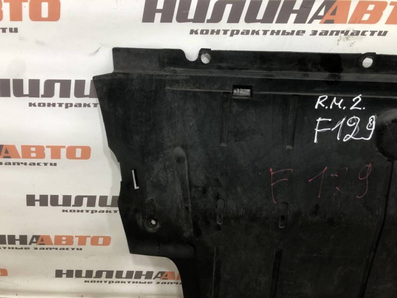 Защита двигателя, 2500 рублей, Севастополь