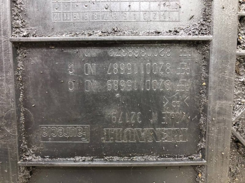 Защита двигателя, 2500 рублей, Севастополь