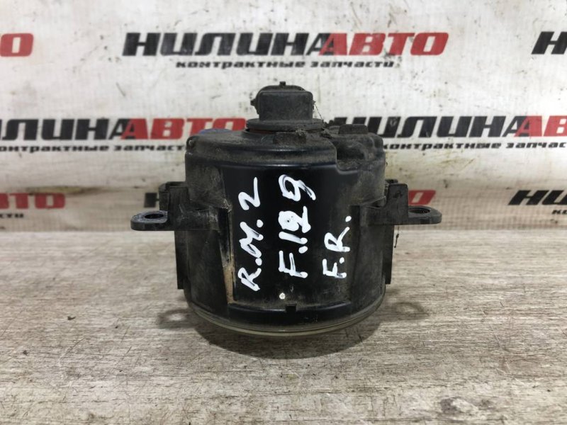 ПТФ, 2000 рублей, Севастополь