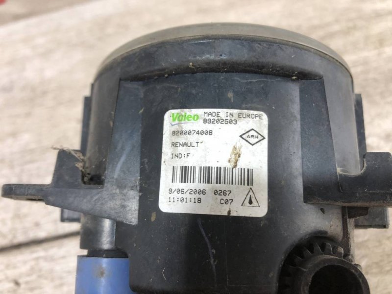 ПТФ, 2000 рублей, Севастополь