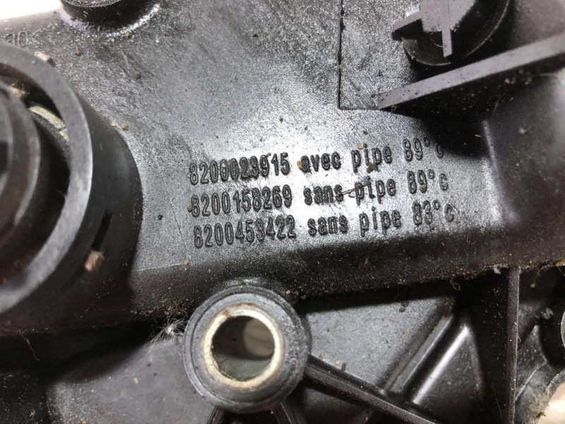 Корпус термостата, 1000 рублей, Севастополь