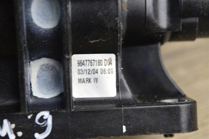 Корпус термостата, 900 рублей, Москва