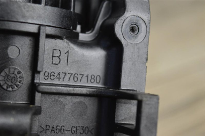 Корпус термостата, 900 рублей, Москва