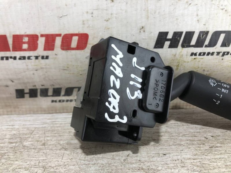 Переключатель подрулевой дворников, 300 рублей, Севастополь