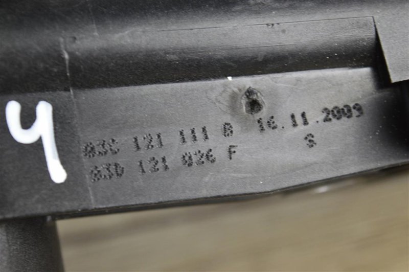 Корпус термостата, 1800 рублей, Москва