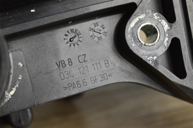 Корпус термостата, 1800 рублей, Москва