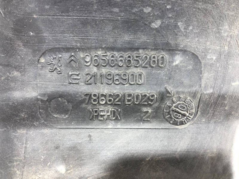 Бачок омывателя, 1500 рублей, Севастополь