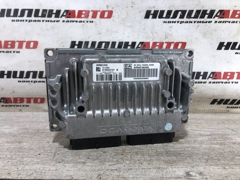 Блок управления АКПП, 2500 рублей, Севастополь