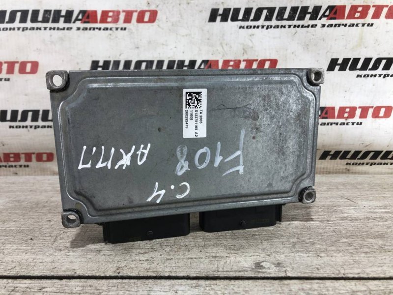 Блок управления АКПП, 2500 рублей, Севастополь