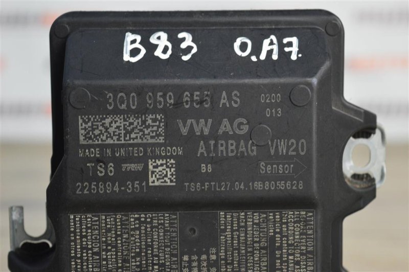 Блок управления SRS, 2000 рублей, Москва