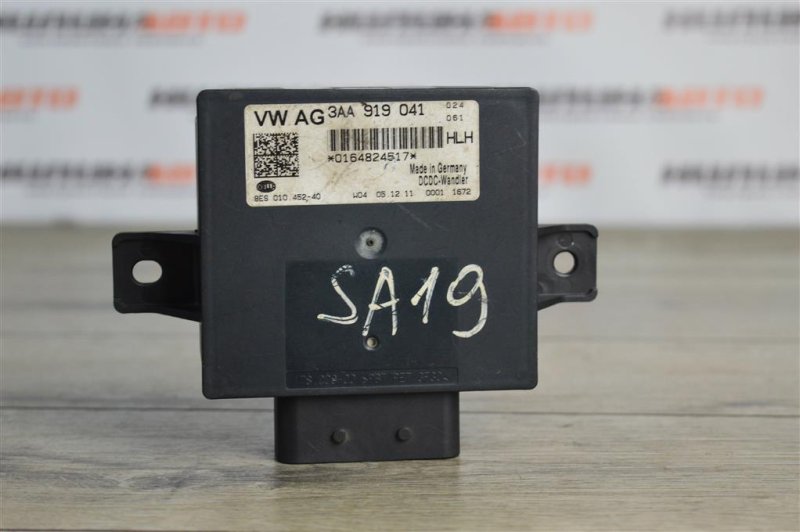 Стабилизатор напряжения, 500 рублей, Москва