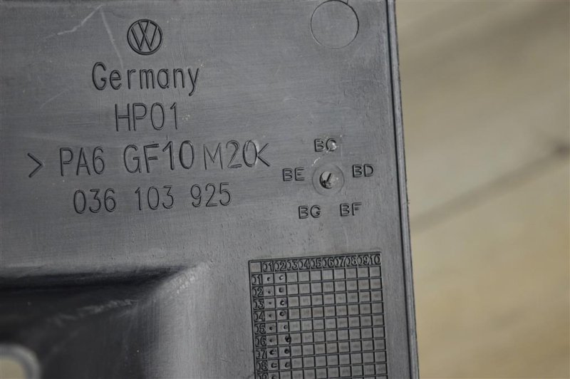 Накладка двигателя, 1300 рублей, Москва