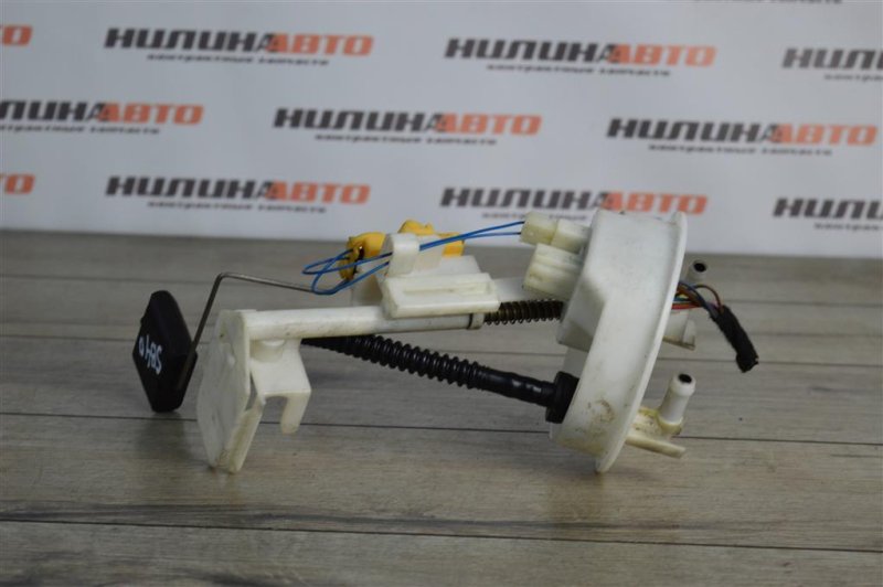 Датчик уровня топлива, 1000 рублей, Москва