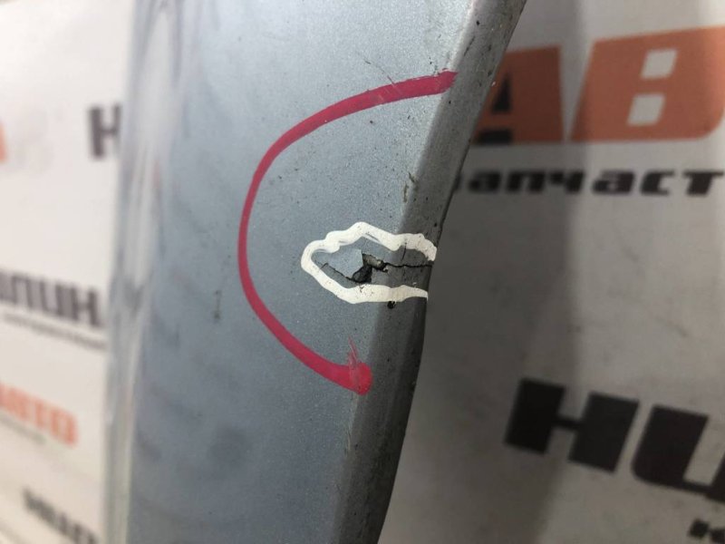 Крыло, 4500 рублей, Севастополь