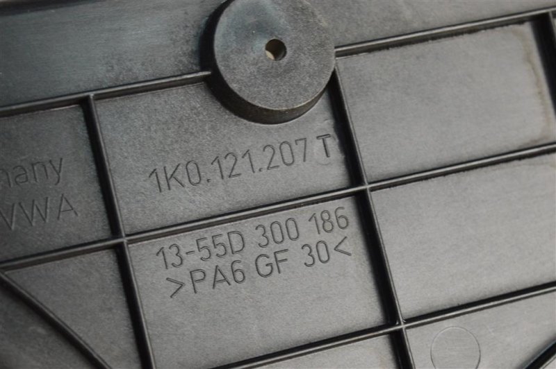 Диффузор вентилятора радиатора, 1000 рублей, Москва