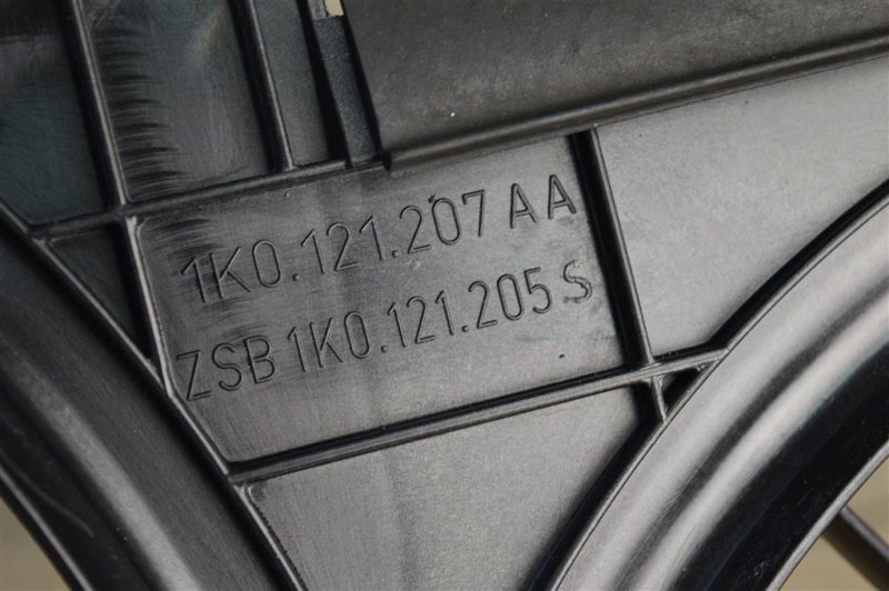 Диффузор вентилятора радиатора, 1000 рублей, Москва