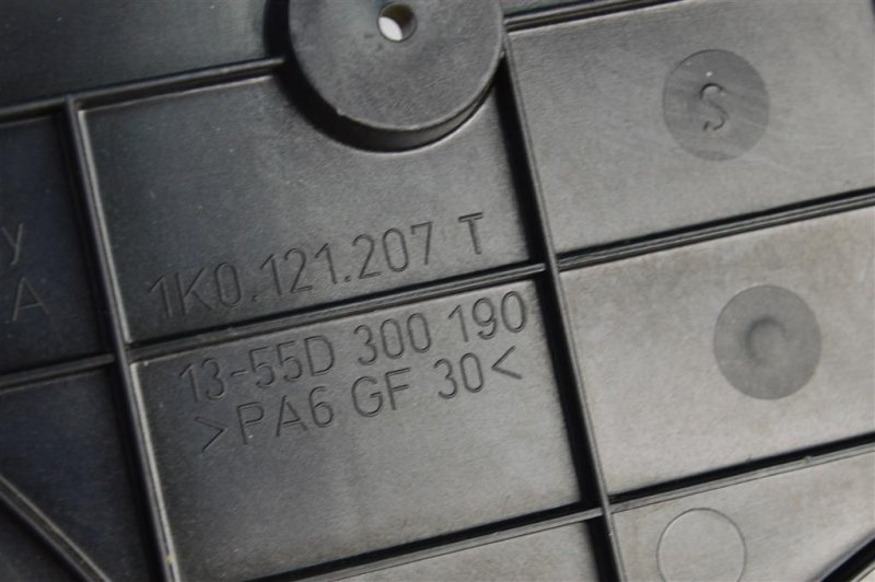 Диффузор вентилятора радиатора, 1000 рублей, Москва