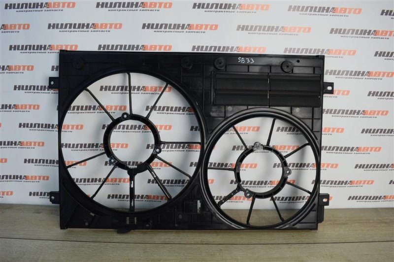 Диффузор вентилятора радиатора, 1000 рублей, Москва