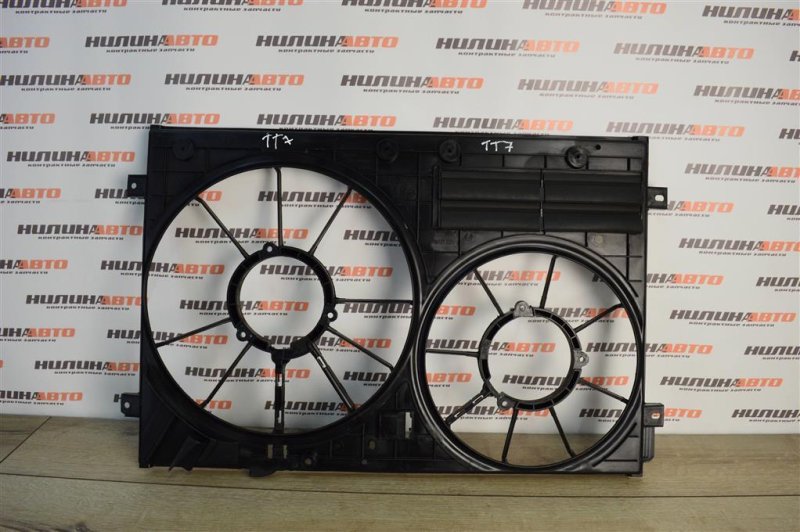 Диффузор вентилятора радиатора, 1000 рублей, Москва