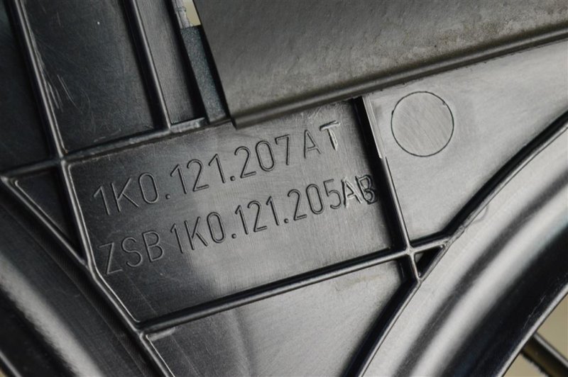 Диффузор вентилятора радиатора, 1000 рублей, Москва