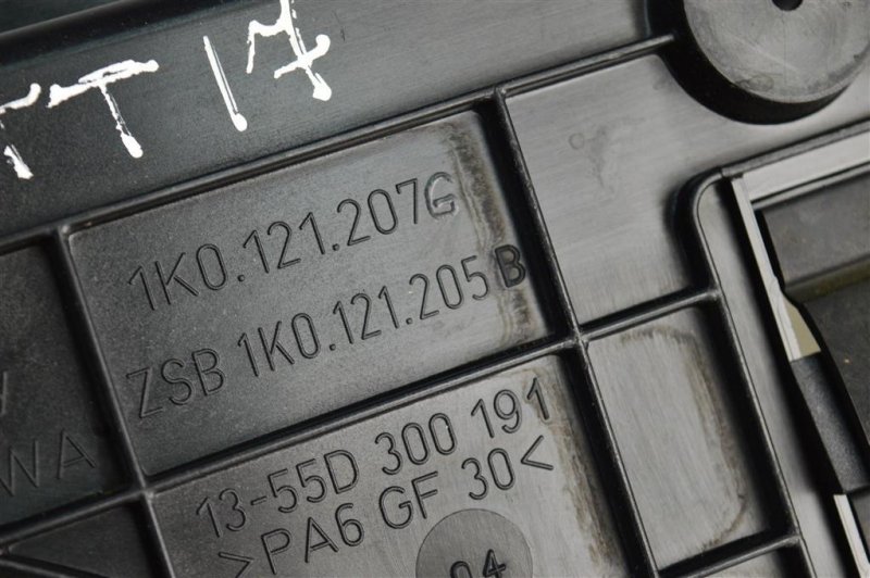 Диффузор вентилятора радиатора, 1000 рублей, Москва