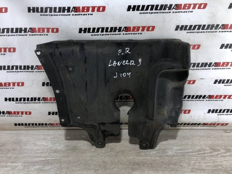 Защита двигателя, 1100 рублей, Севастополь